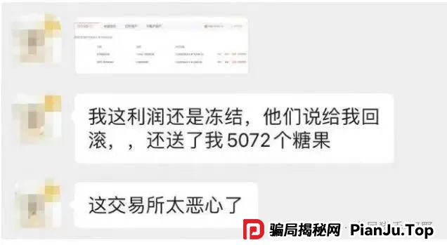 警惕!聚币交易所与Butterfly蝴蝶生态,华丽外衣下的资金盘陷阱 警惕!聚币交易所与Butterfly蝴蝶生态,华丽外衣下的资金盘陷阱