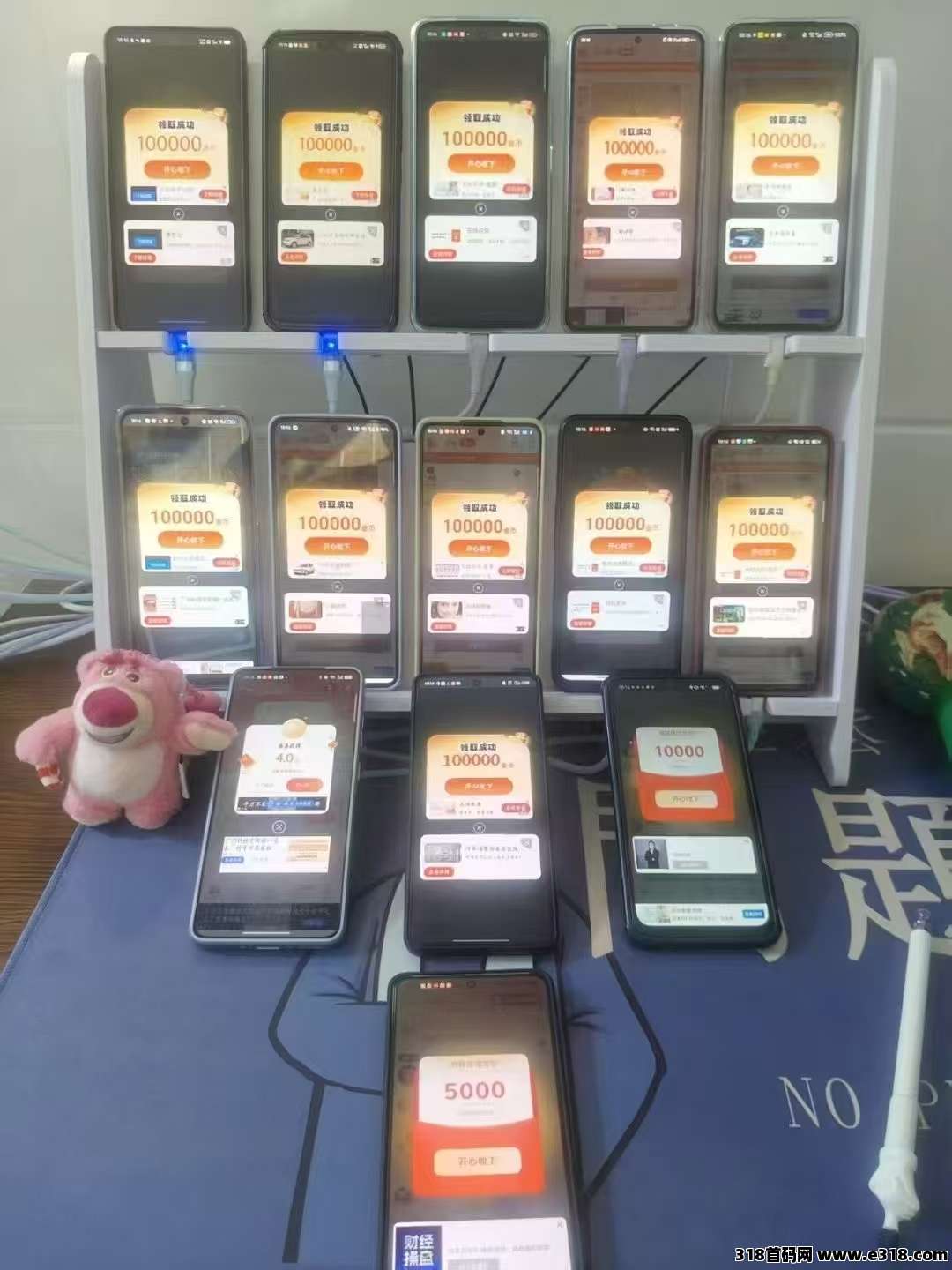 首码米多剧场刚出大放水,对接团队长 首码米多剧场刚出大放水,对接团队长