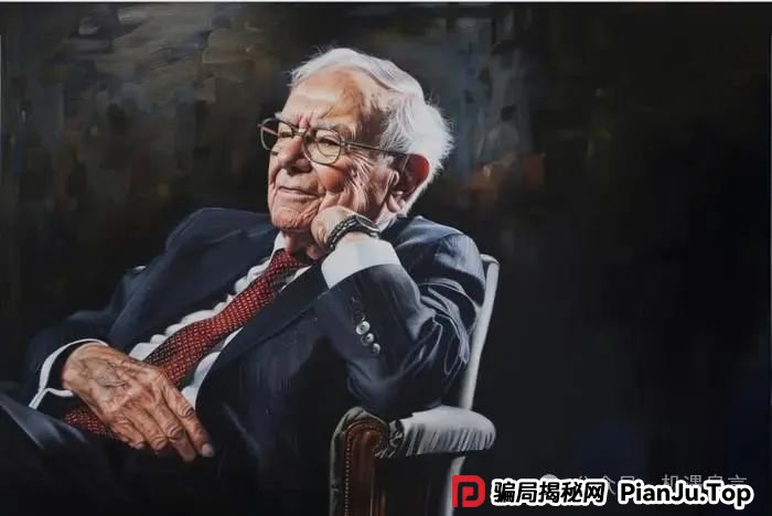 揭秘奥拉丁（Origin）骗局！诚意满满的资金盘套路！