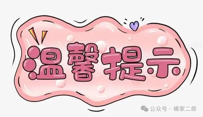 曝光10个高危或者即将崩盘跑路的资金盘骗局:千星爆单,麒元财富,优哩哩,CAILA,大气资本,币胜客! 曝光10个高危或者即将崩盘跑路的资金盘骗局:千星爆单,麒元财富,优哩哩,CAILA,大气资本,币胜客!