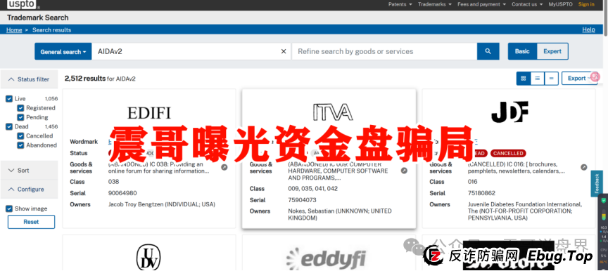 AIDAv2(艾达宝)真相大曝光,这几点足以证明它就是资金盘 AIDAv2(艾达宝)真相大曝光,这几点足以证明它就是资金盘