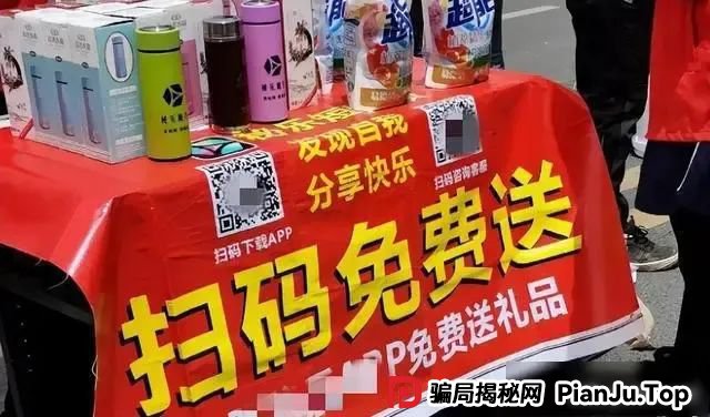 高考后，家长和同学们要警惕这十种行为，全都涉嫌违法犯罪！坚决不能参与！