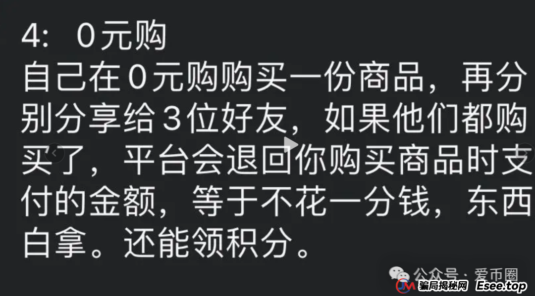 2025年6月最新资金盘项目曝光预警:团友之家,心云联盟,元宝通,好物通howfast...一发布,就劝退。 2025年6月最新资金盘项目曝光预警:团友之家,心云联盟,元宝通,好物通howfast...一发布,就劝退。