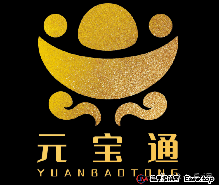 2025年6月最新资金盘项目曝光预警:团友之家,心云联盟,元宝通,好物通howfast...一发布,就劝退。 2025年6月最新资金盘项目曝光预警:团友之家,心云联盟,元宝通,好物通howfast...一发布,就劝退。