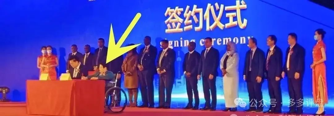 【ABMC】诈骗团伙重操旧业！！！你还会被骗吗？