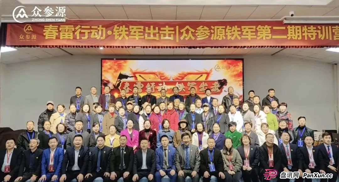 警惕！市场32个资金盘项目汇总，有你参与的吗？不是在跑路的边缘，就是跑路边上