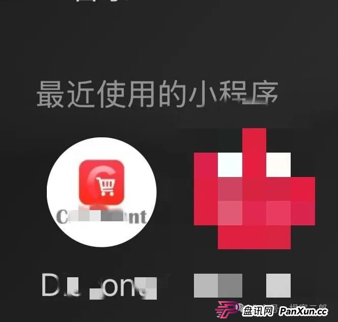 今日曝光＂迪斯康特（Cdiscount）链商圈＂跨境电商资金盘骗局！