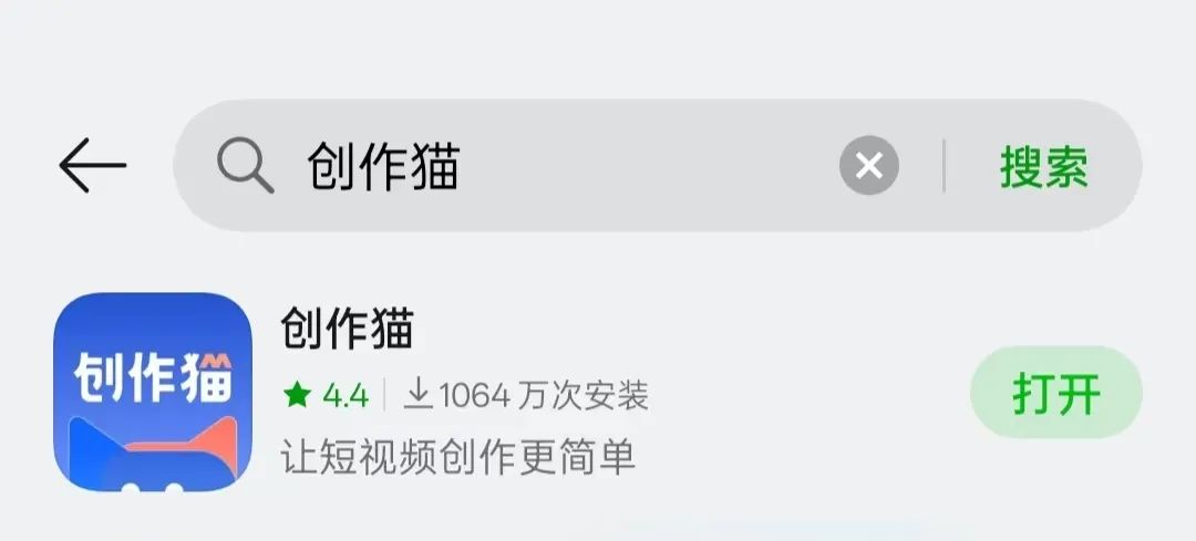 日入2000+?抖音这个不起眼的小项目,小白也能偷偷搞钱! 日入2000+?抖音这个不起眼的小项目,小白也能偷偷搞钱!