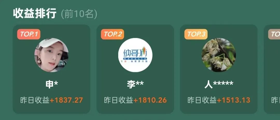 日入2000+?抖音这个不起眼的小项目,小白也能偷偷搞钱! 日入2000+?抖音这个不起眼的小项目,小白也能偷偷搞钱!