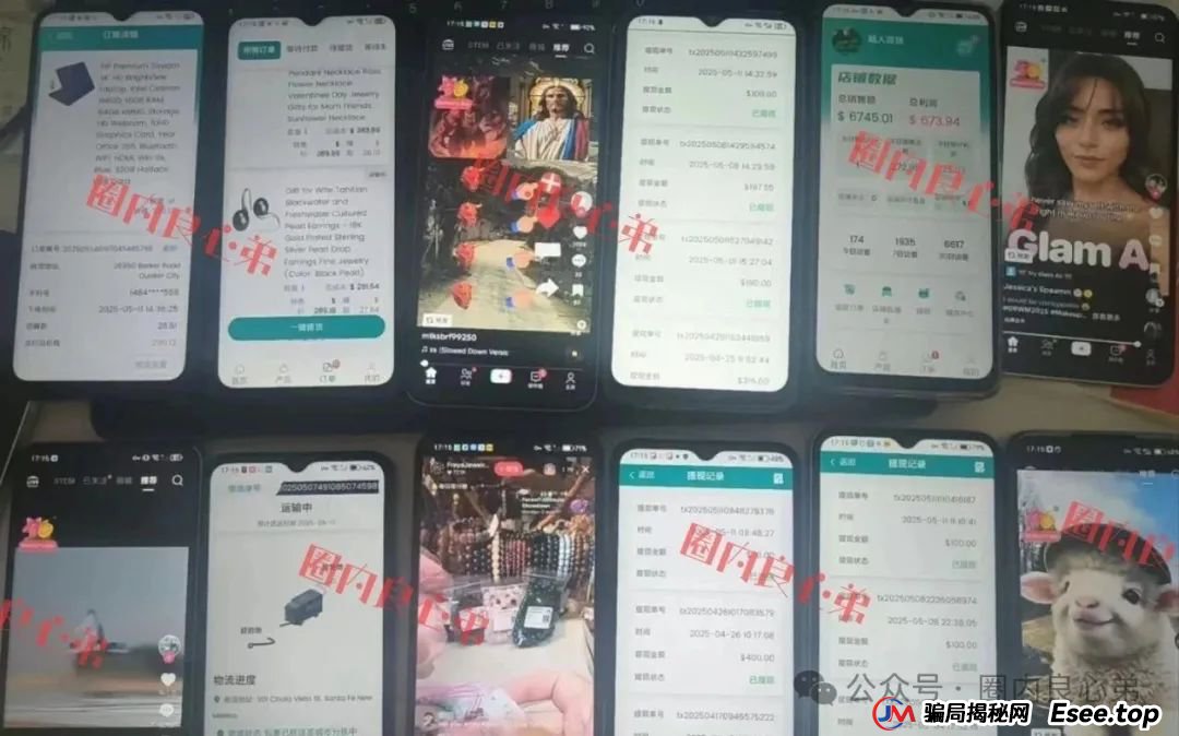 云上城TikTok跨境电商“暴富陷阱”全揭秘，涉嫌传销伪造背书双重骗局。