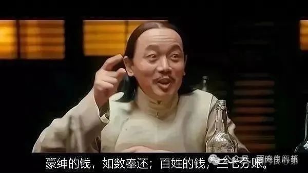 云上城TikTok跨境电商“暴富陷阱”全揭秘，涉嫌传销伪造背书双重骗局。