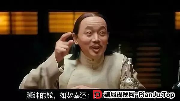 优科创(利鼎交易所)跟单类资金盘骗局,背后不为人知的事,注意警惕。 优科创(利鼎交易所)跟单类资金盘骗局,背后不为人知的事,注意警惕。