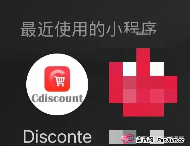 警惕！优果牧场,优哩哩,南华金融-鼎珮证券,迪斯康特...这些都是诈骗资金盘，马上崩盘，别上当受骗！