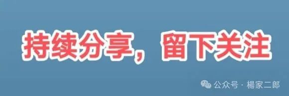 今日曝光打着＂碳达峰、碳中和＂名义的资金盘骗局＂绿途app＂