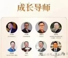 警惕【信和证券】诈骗软件,蓝盒证券原班人马搞的新资金盘,看到远离! 警惕【信和证券】诈骗软件,蓝盒证券原班人马搞的新资金盘,看到远离!