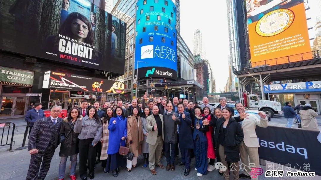 深度解析AiFeex（艾菲克斯）AI投资背后的风险警惕，韭菜集中营。