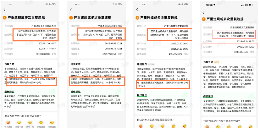 做虚拟赛道解决这3个问题，轻松2小时收益四位数