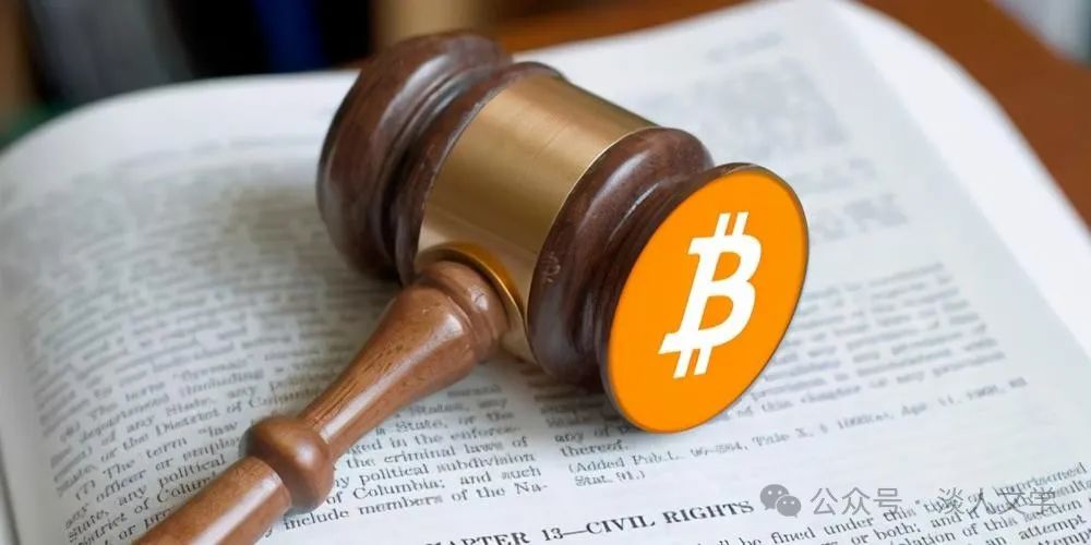 公安部紧急预警:虚拟货币投资理财都是诈骗!