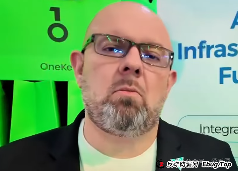 揭秘AiDav2资金盘骗局的CEO 创始人：为了钱而站台！