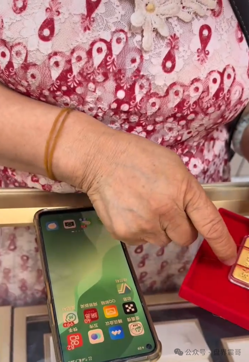 香港维尔利资金盘高度预警,大量单割,买产品送假黄金,四川换法人背锅,内部股东分歧,即将崩盘跑路 香港维尔利资金盘高度预警,大量单割,买产品送假黄金,四川换法人背锅,内部股东分歧,即将崩盘跑路