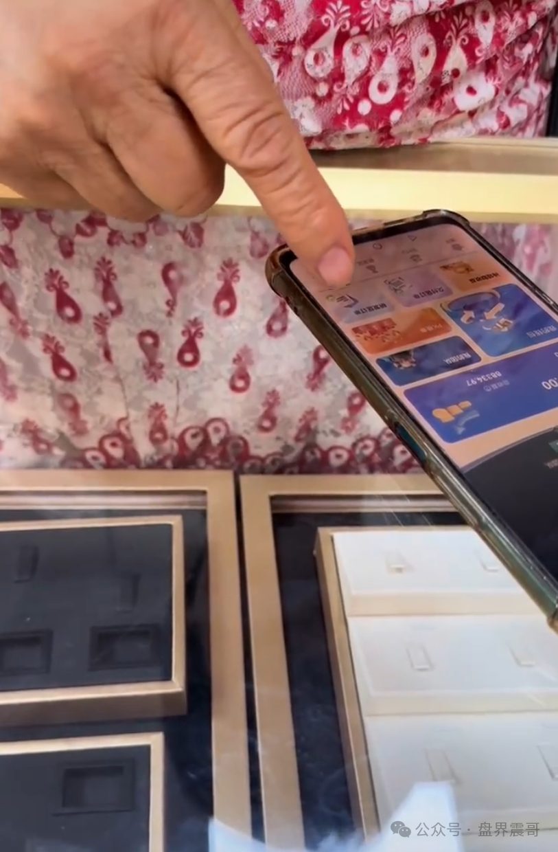 香港维尔利资金盘高度预警,大量单割,买产品送假黄金,四川换法人背锅,内部股东分歧,即将崩盘跑路 香港维尔利资金盘高度预警,大量单割,买产品送假黄金,四川换法人背锅,内部股东分歧,即将崩盘跑路