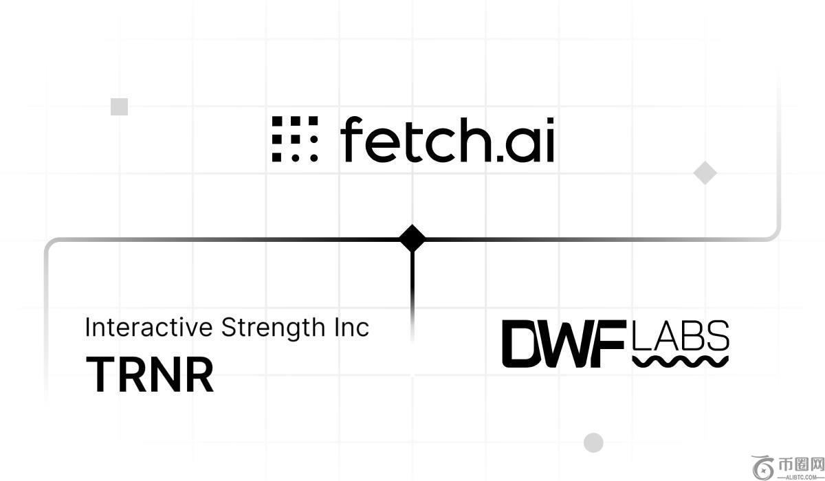 draftInteractive Strength Inc.（纳斯达克股票代码：TRNR）获得 5 亿美元融资，用于收购专注于人工智能的 FET 代币并推出加密资产策略