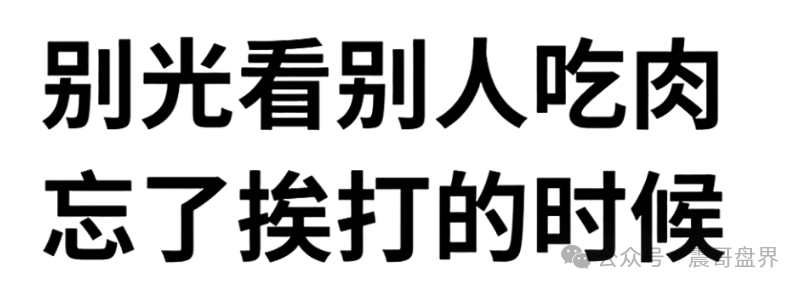 艾兴合、悠然境、原田易购、荣裕合、易无界、易惠猫、CBB易趣等商城拍卖盘注意了 艾兴合、悠然境、原田易购、荣裕合、易无界、易惠猫、CBB易趣等商城拍卖盘注意了