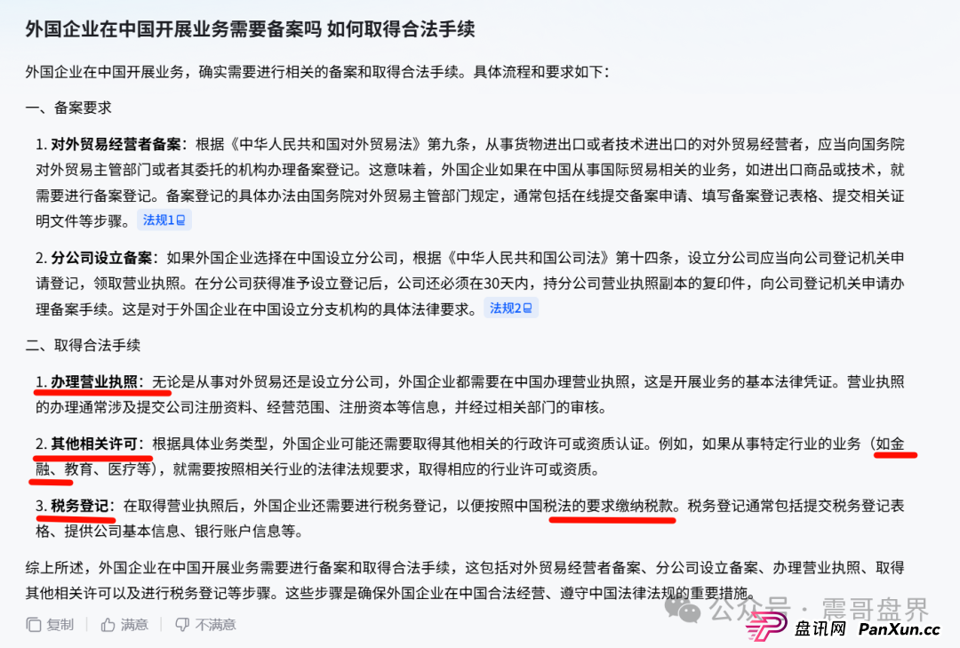 优哩哩到底是不是资金盘?能不能玩?老铁们,真相来了! 优哩哩到底是不是资金盘?能不能玩?老铁们,真相来了!