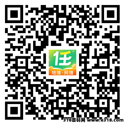 任推邦,夸克网盘拉新推广入口:2025一手推广价格来了! 任推邦,夸克网盘拉新推广入口:2025一手推广价格来了!