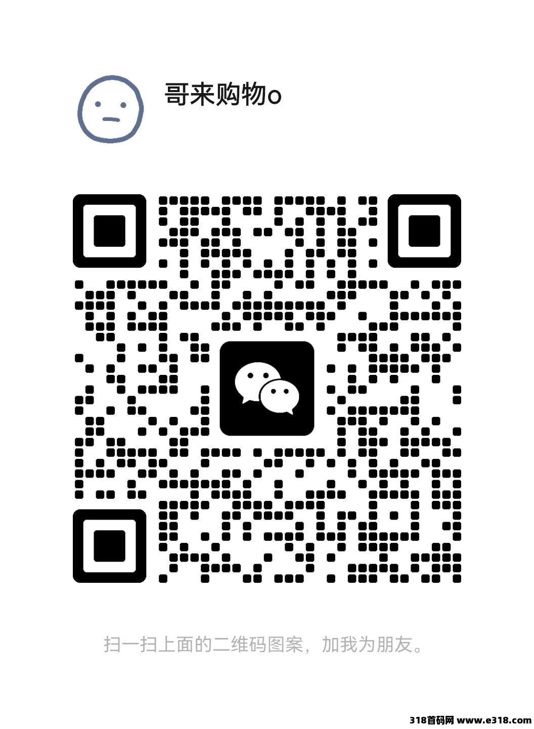 蚁淘双撸佣金,返现赚佣金 蚁淘双撸佣金,返现赚佣金