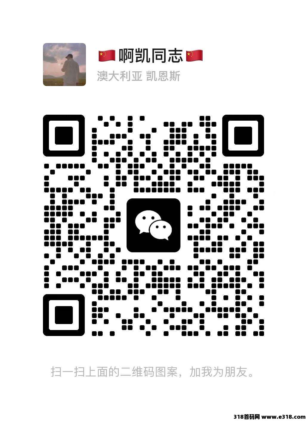 最新首码卓越矿场,矿工自动挖,每天提米秒到才是真的稳 最新首码卓越矿场,矿工自动挖,每天提米秒到才是真的稳