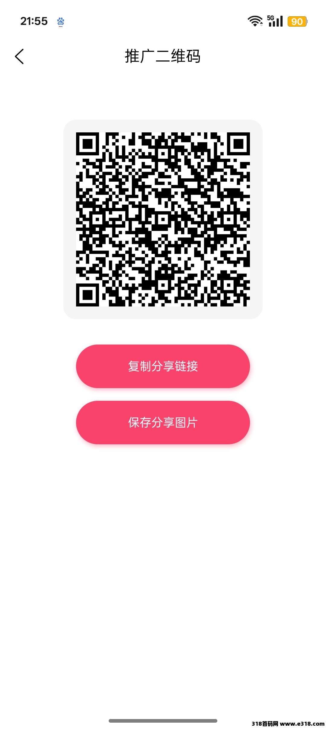 首码刚出火麒麟,凤凰潮3台零撸卷轴模式,速度上车 首码刚出火麒麟,凤凰潮3台零撸卷轴模式,速度上车