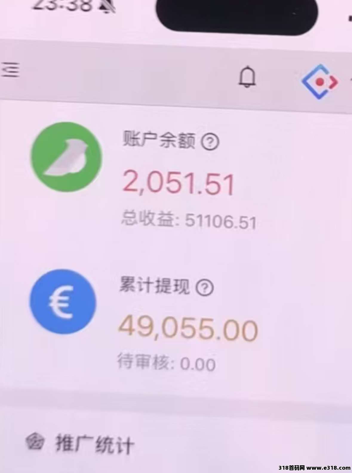 一斗米挂机,能够持续的项目,独立后台自动运行不用管,安全放心 一斗米挂机,能够持续的项目,独立后台自动运行不用管,安全放心