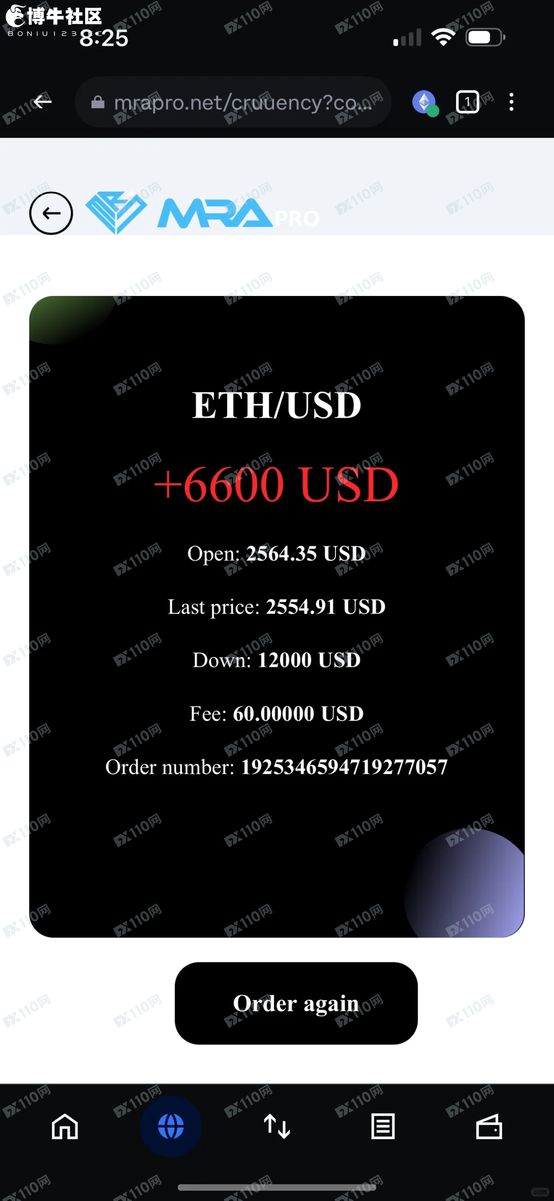 MRA加密货币杀猪盘