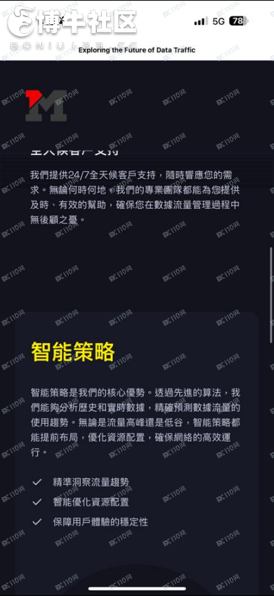 chaosghc虛擬貨幣詐騙! chaosghc虛擬貨幣詐騙!