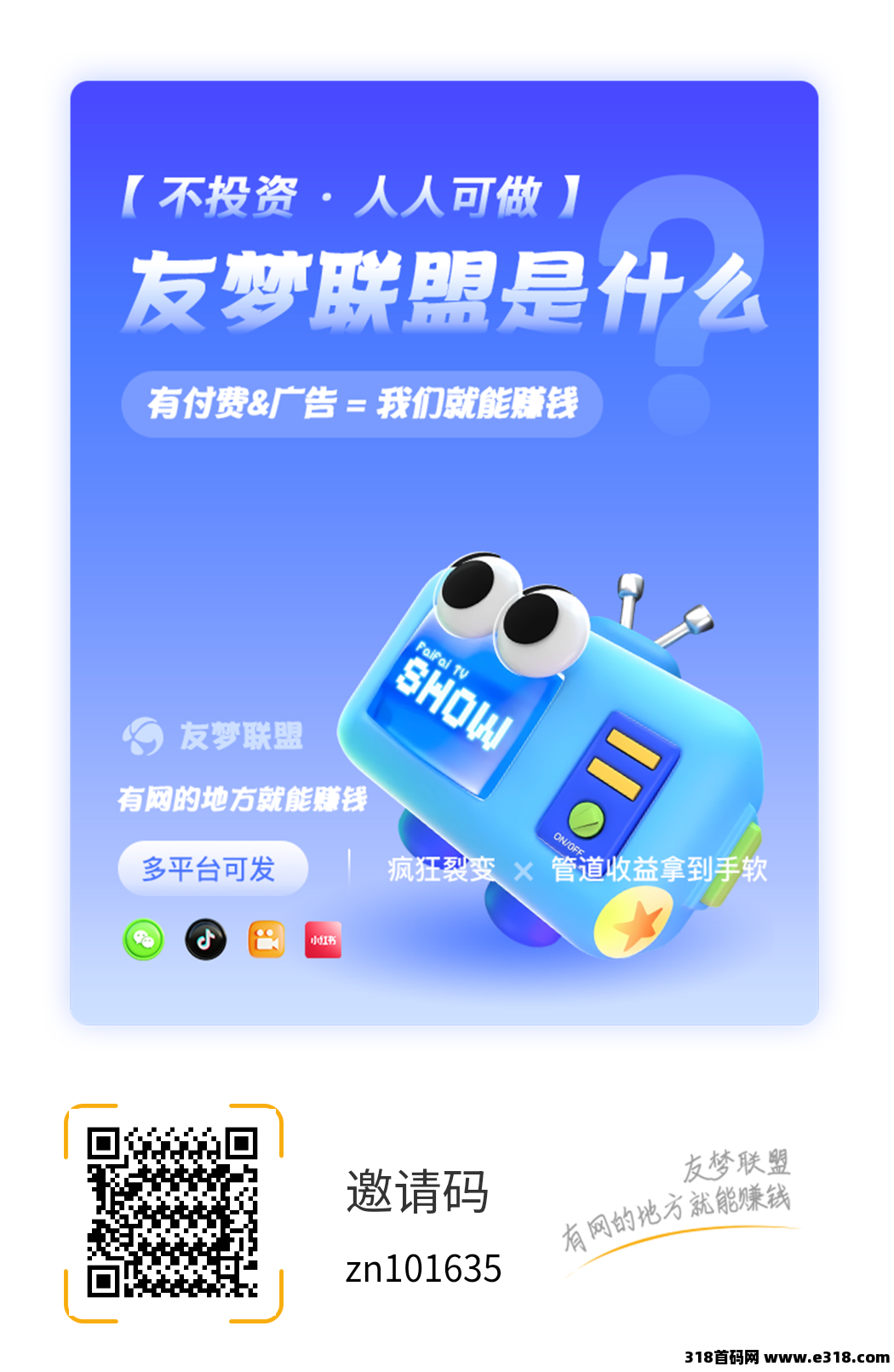 尊牛游戏,外面收费的掘金游戏车 尊牛游戏,外面收费的掘金游戏车