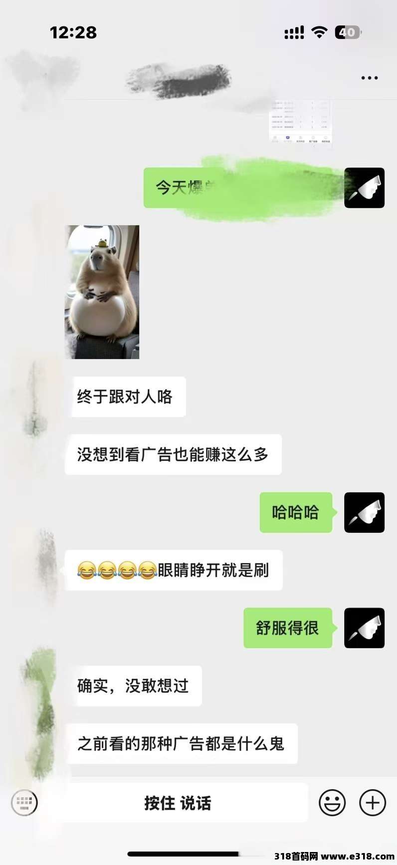 尊牛游戏,外面收费的掘金游戏车 尊牛游戏,外面收费的掘金游戏车