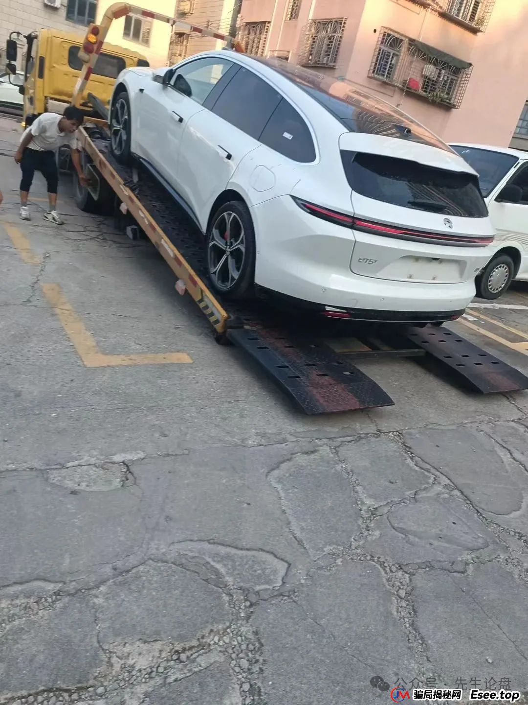 e智云——资金盘骗局 e智云——资金盘骗局