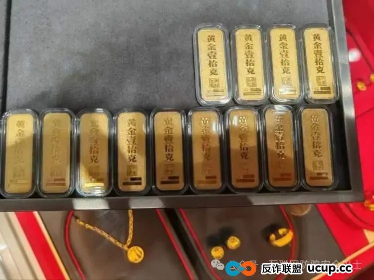夜晚购买11万元黄金投资？浦东警方紧急狙击“黄金骗局”