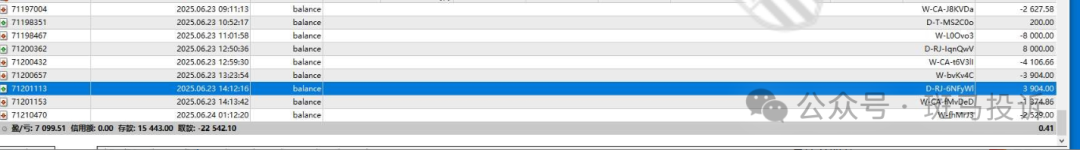 外汇盈利难,出金更难?用户曝这家外汇平台三次出金被拒,平台回应何在? 外汇盈利难,出金更难?用户曝这家外汇平台三次出金被拒,平台回应何在?