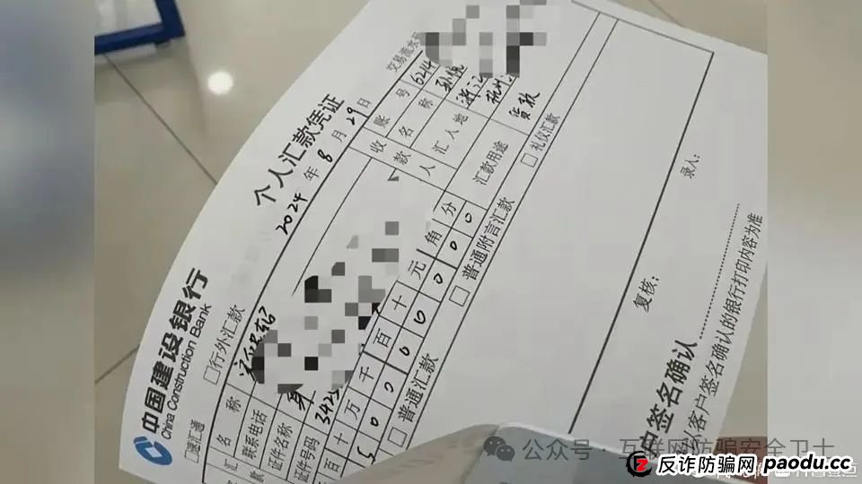 受害者揭秘“多肉饱饱”孙悦童骗局，称覃海洋也是受害者