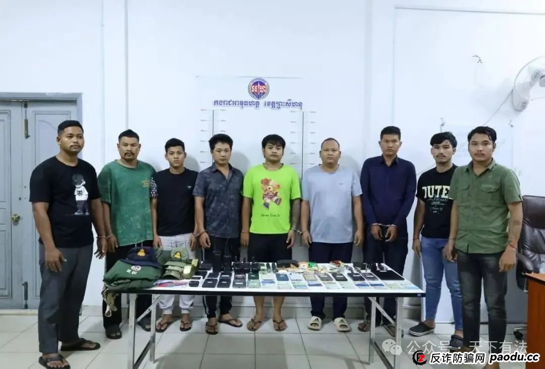 场面震撼!柬埔寨电诈园区上演集体大逃亡! 场面震撼!柬埔寨电诈园区上演集体大逃亡!