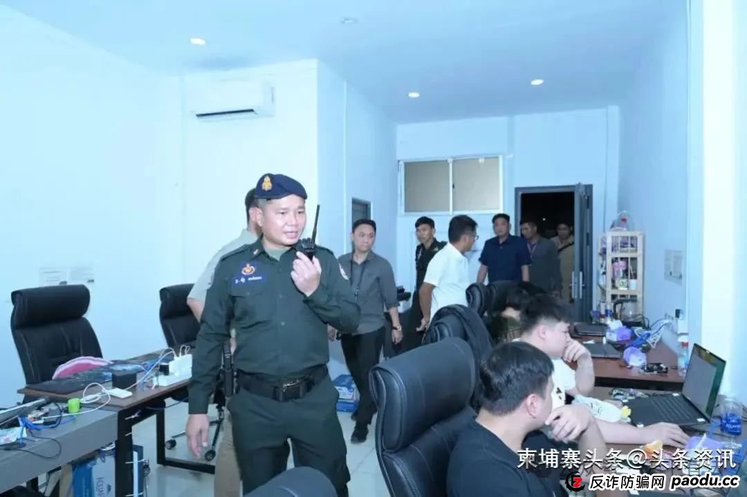 场面震撼!柬埔寨电诈园区上演集体大逃亡! 场面震撼!柬埔寨电诈园区上演集体大逃亡!