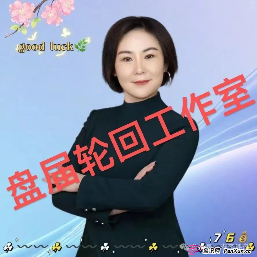 【易无界】抢单互助资金盘骗局，董事长张志良欠外债8000万，如今短短半月，圈钱3个亿，泡沫太大，随时崩盘跑路！