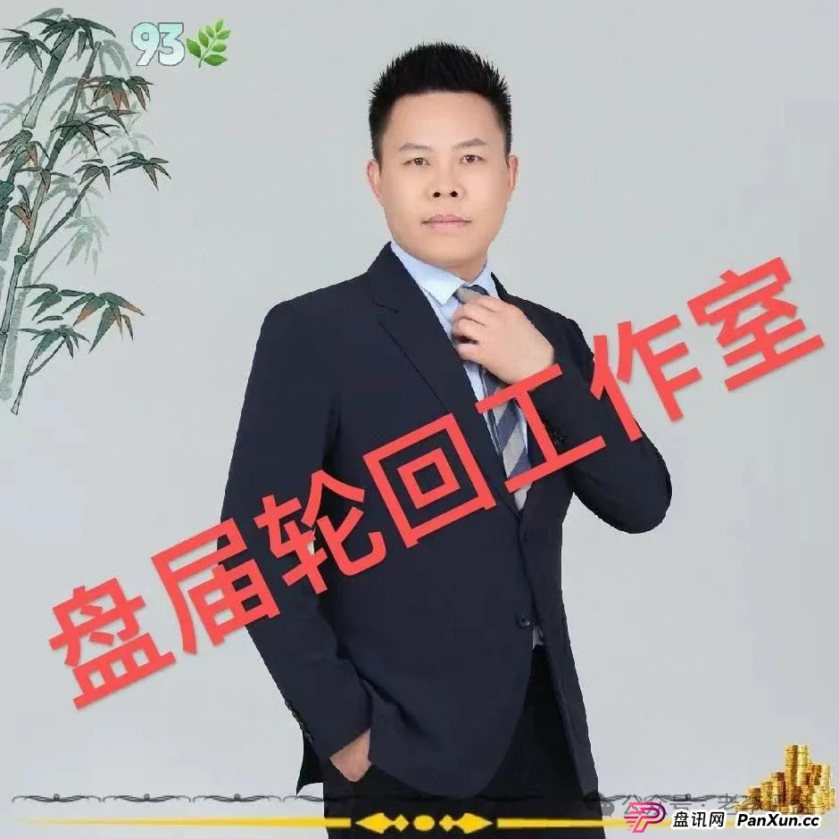 【易无界】抢单互助资金盘骗局，董事长张志良欠外债8000万，如今短短半月，圈钱3个亿，泡沫太大，随时崩盘跑路！