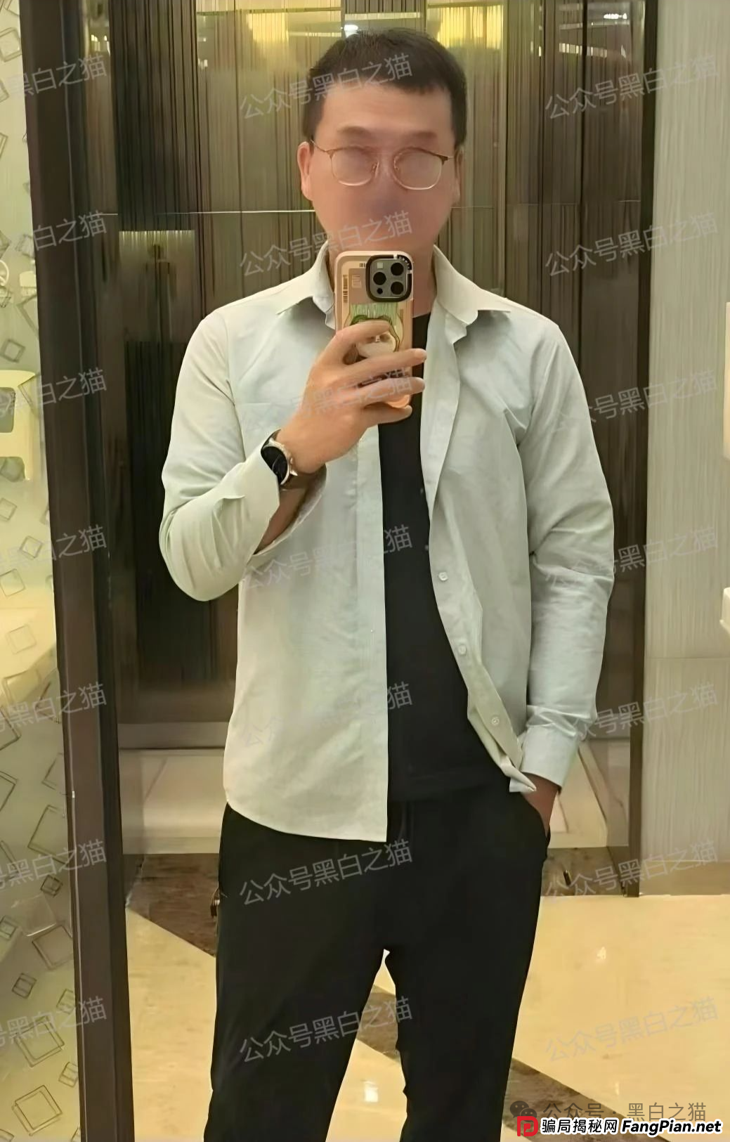 反诈防骗|TyxGo资金盘冒充新加坡金融公司,以股票跟投为幌子,用情感话术哄骗宝妈群体...... 反诈防骗|TyxGo资金盘冒充新加坡金融公司,以股票跟投为幌子,用情感话术哄骗宝妈群体......