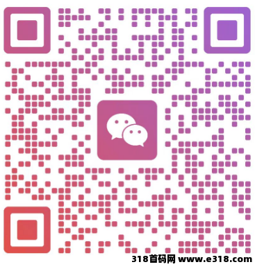 超级链接，手把手教你们玩