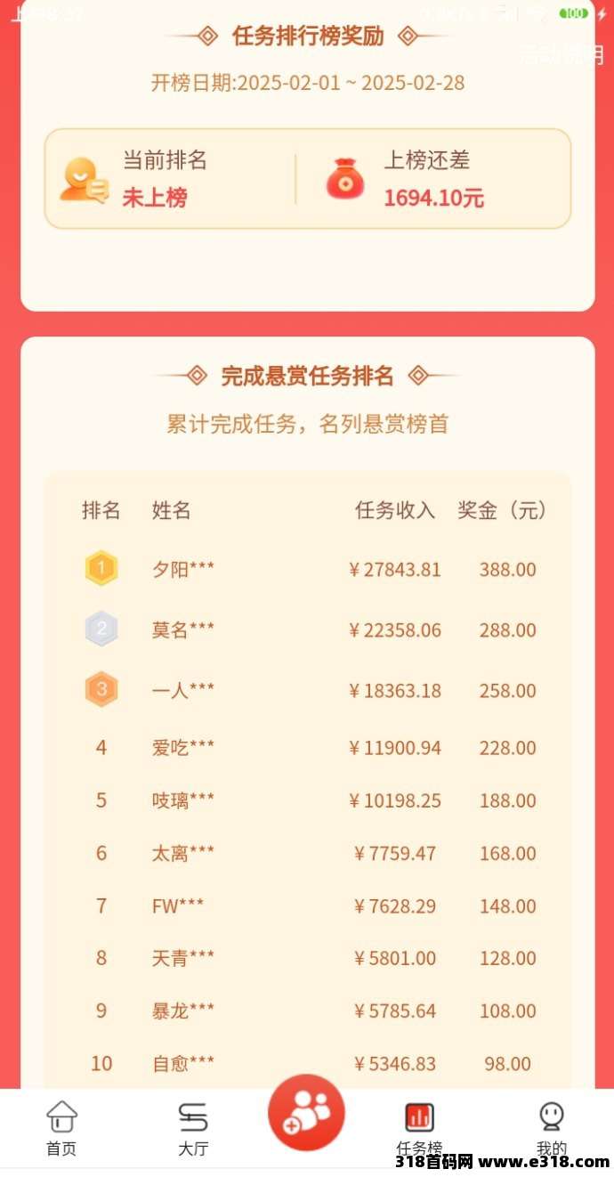 圆宝帮，操作方法