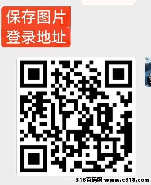 趣盈利首码项目制度分析,团队收益如何分配的,平台制度介绍 趣盈利首码项目制度分析,团队收益如何分配的,平台制度介绍