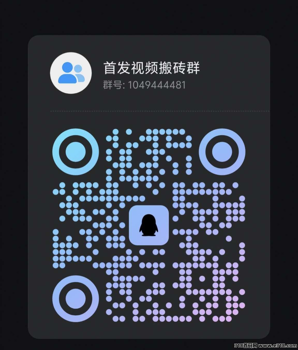 首码简云全新躺赚模式收益爆炸 首码简云全新躺赚模式收益爆炸